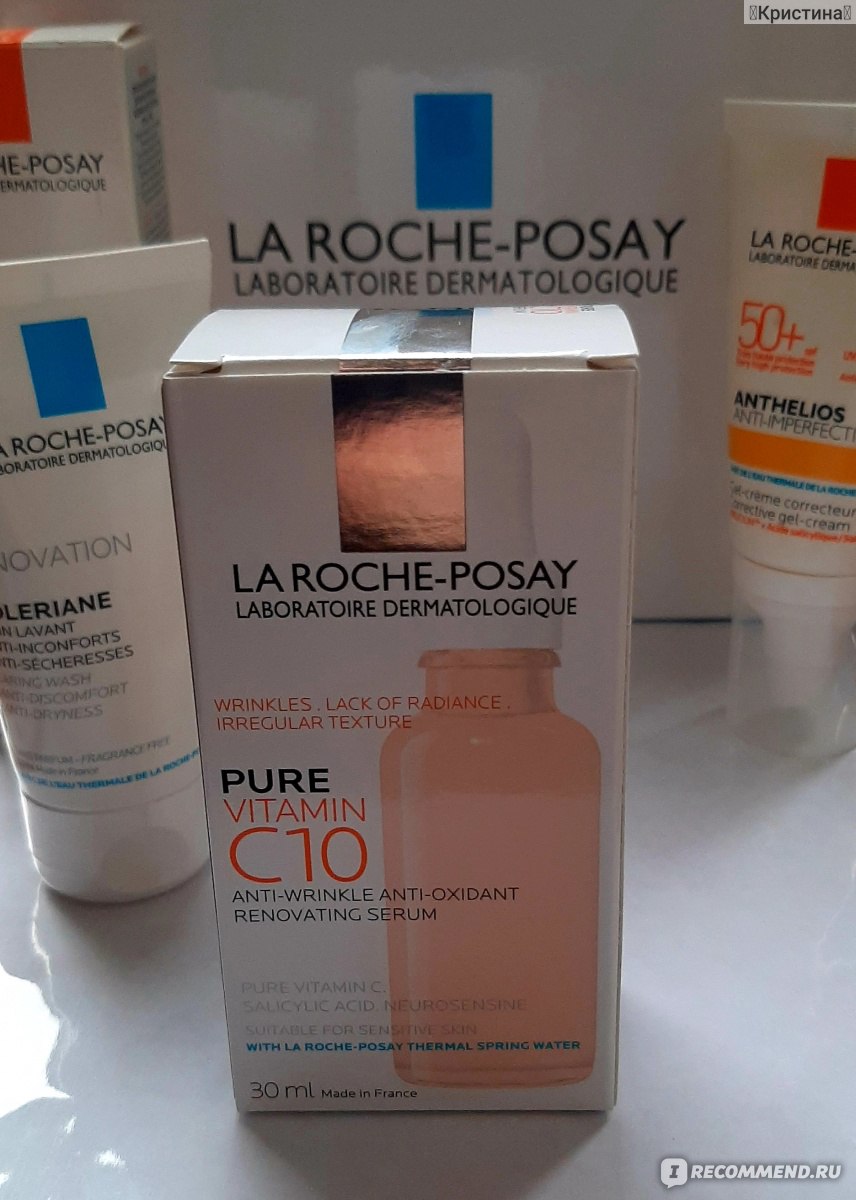 Сыворотка для лица La Roche Posay Pure vitamin C10 serum фото