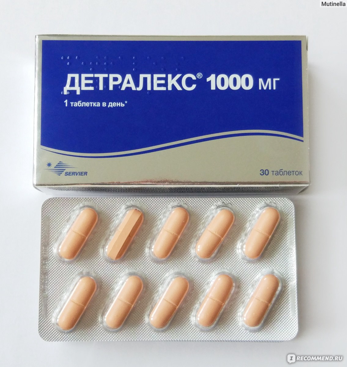 Аптека сколько стоит детралекс. Детралекс 1000 от варикоза таблетки. Детралекс таблетки 1000 мг. Детралекс таб 1000мг 60.