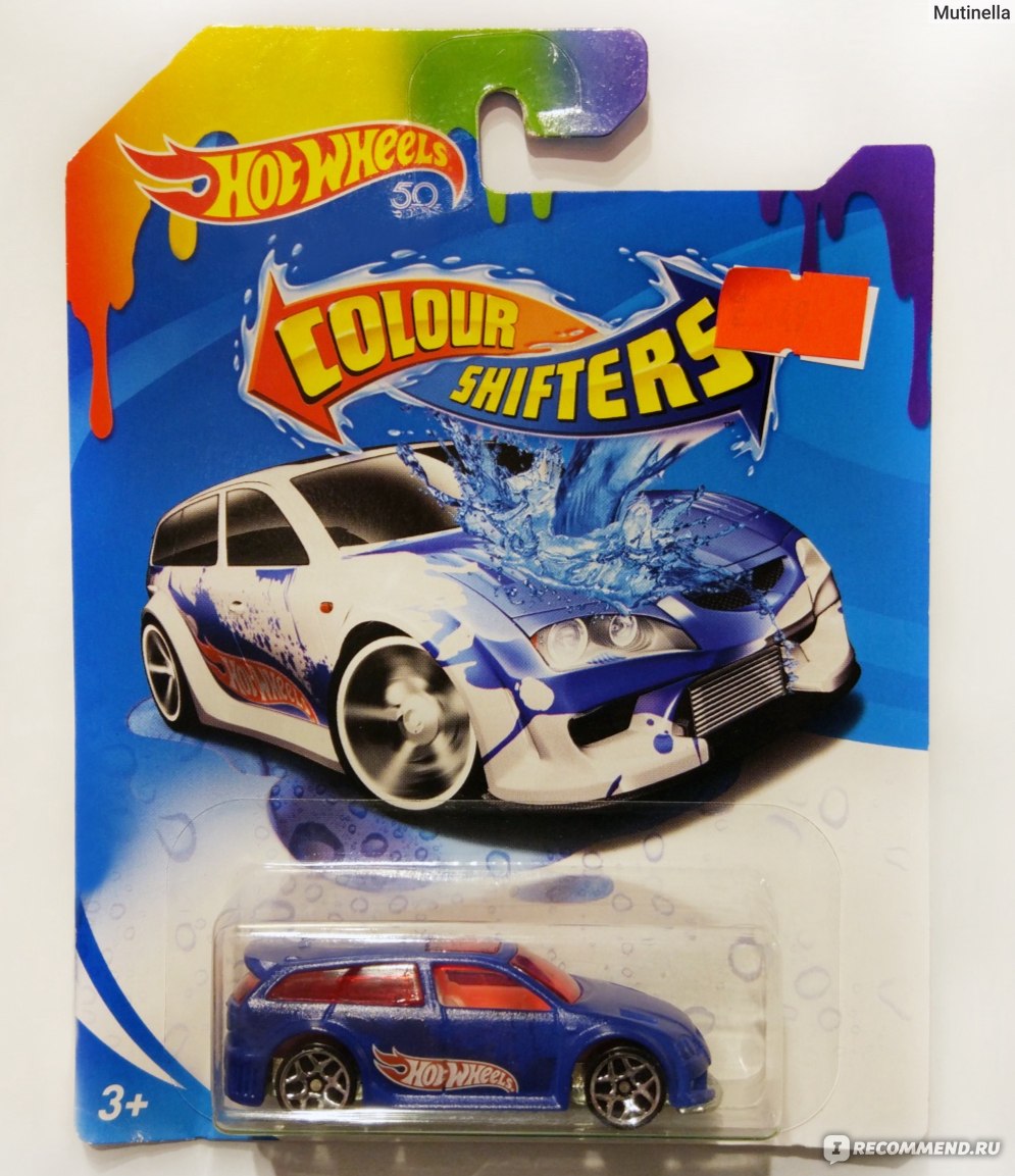 Hot Wheels Меняющая цвет машинка "COLOR SHIFTERS" фото