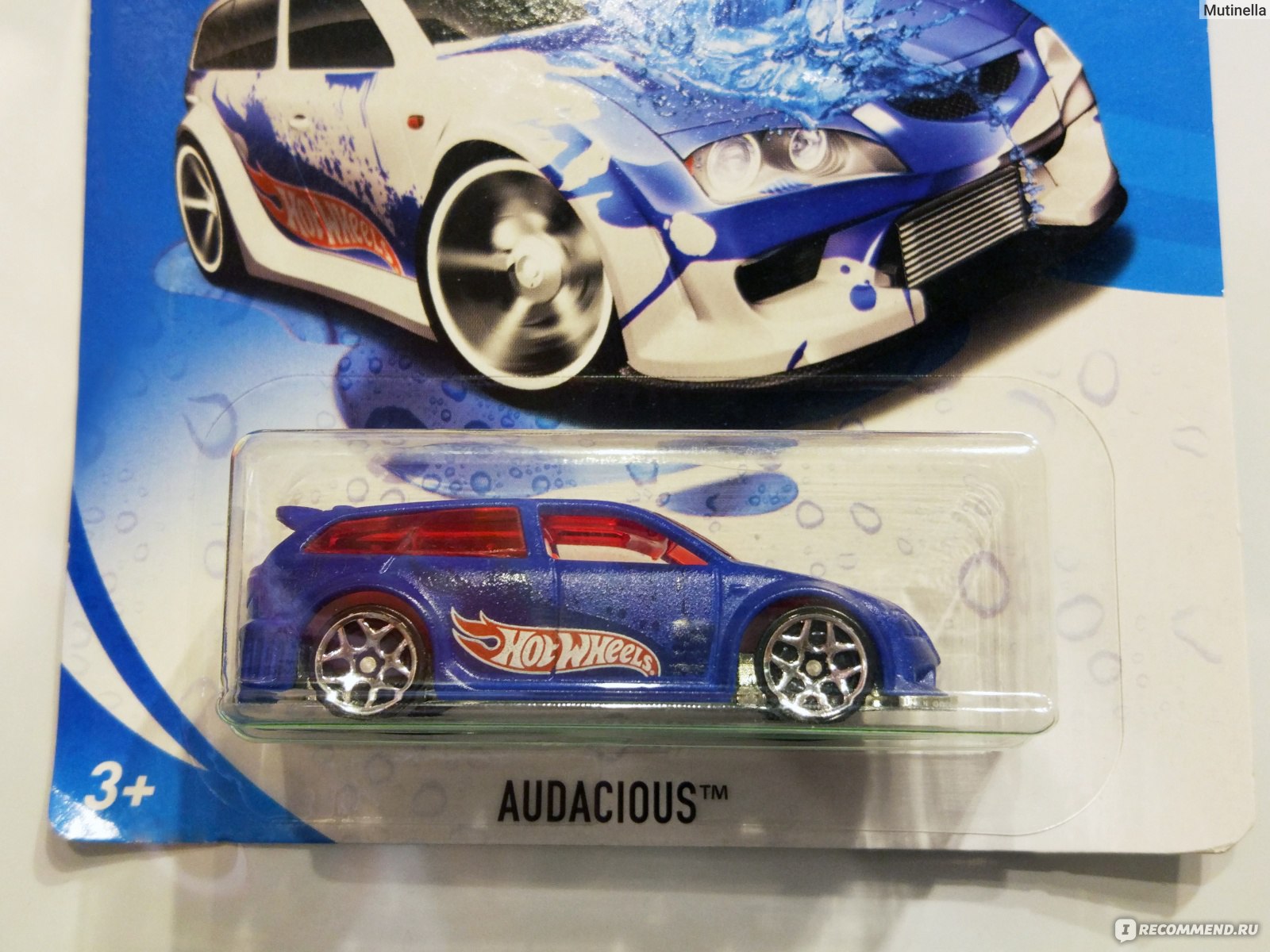 Hot Wheels Меняющая цвет машинка "COLOR SHIFTERS" фото