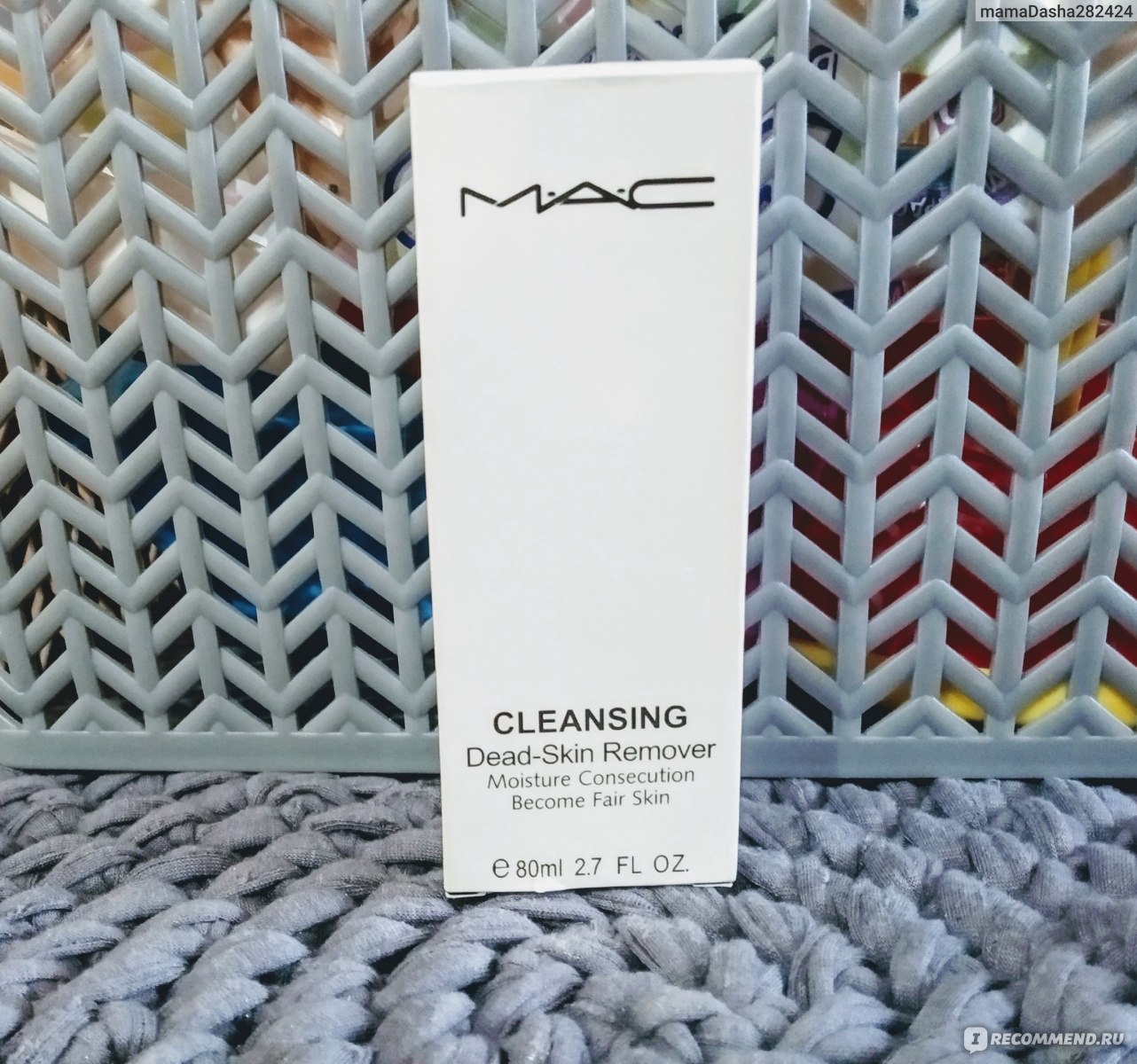 Пилинг для лица MAC Cleansing dead-skin remover фото