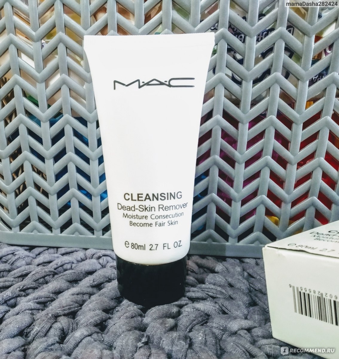 Пилинг для лица MAC Cleansing dead-skin remover фото