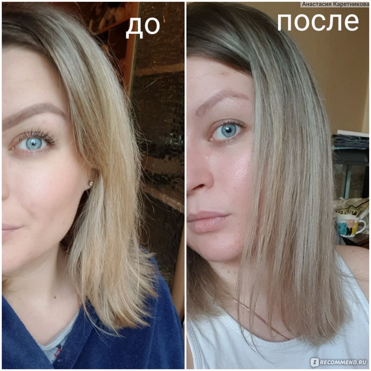 Тоник для волос блонд до и после