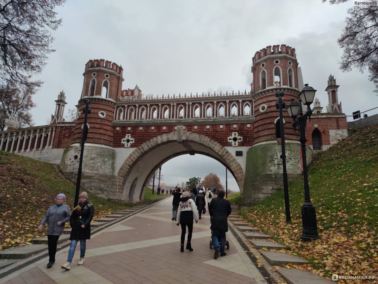 Черные грязи где. Черная грязь Царицыно. Замок черная грязь. Деревня черная грязь Царицыно. Чёрная грязь Московская область.