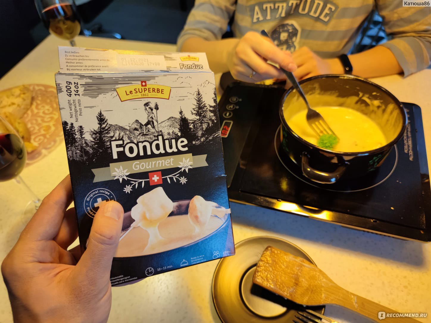 Сыр плавленый LeSuperbe Fondue Gourmet - «Сбалансированный вкус и приятная  консистенция.» | отзывы