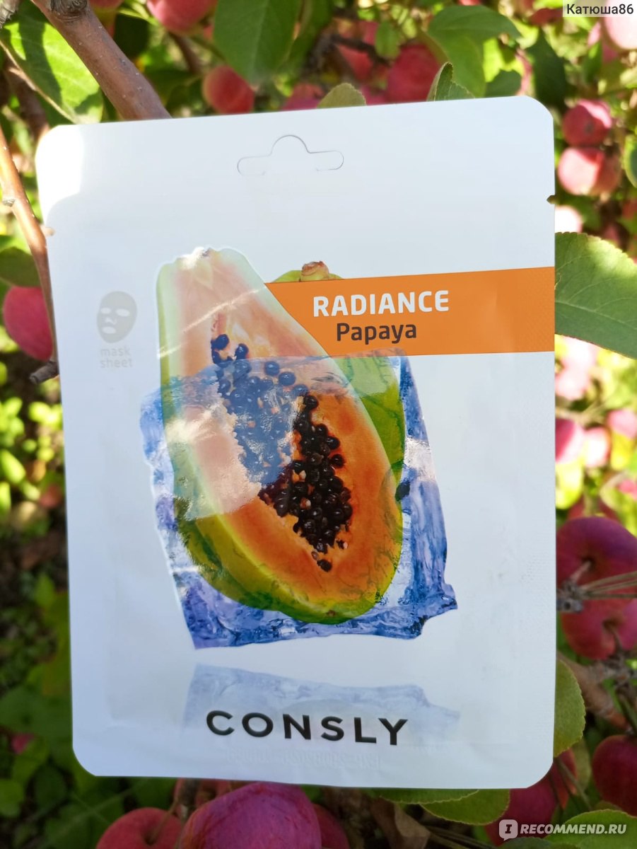 Тканевая маска для лица Consly Papaya Radiance - «Недорогая и приятная во  всех отношениях маска.» | отзывы