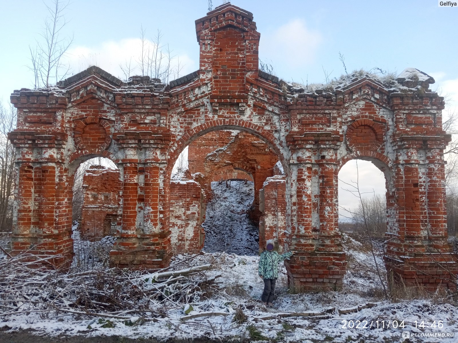 Березники, Пермский край - «Березники, промышленный город.» | отзывы