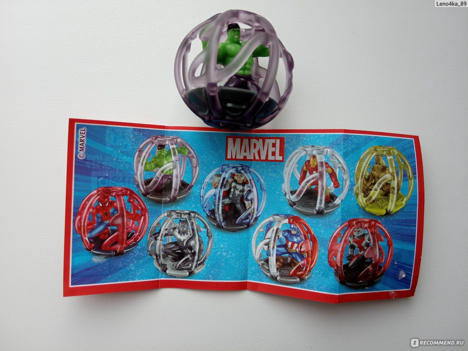 Kinder egg best sale avengers 2019