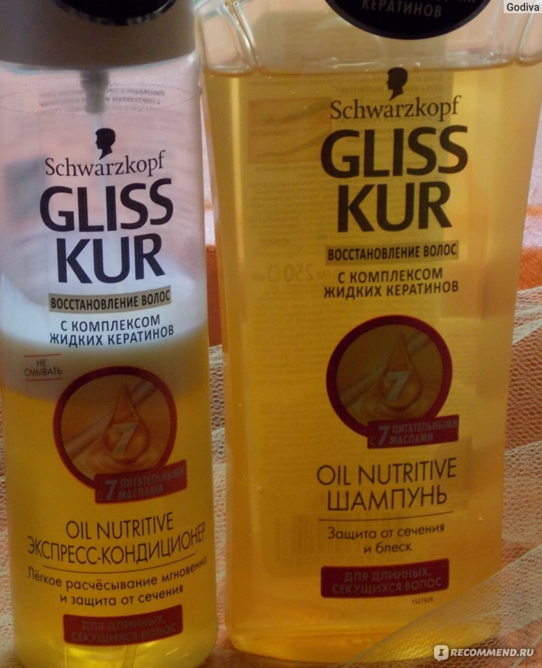 Gliss kur oil nutritive бальзам для длинных секущихся волос