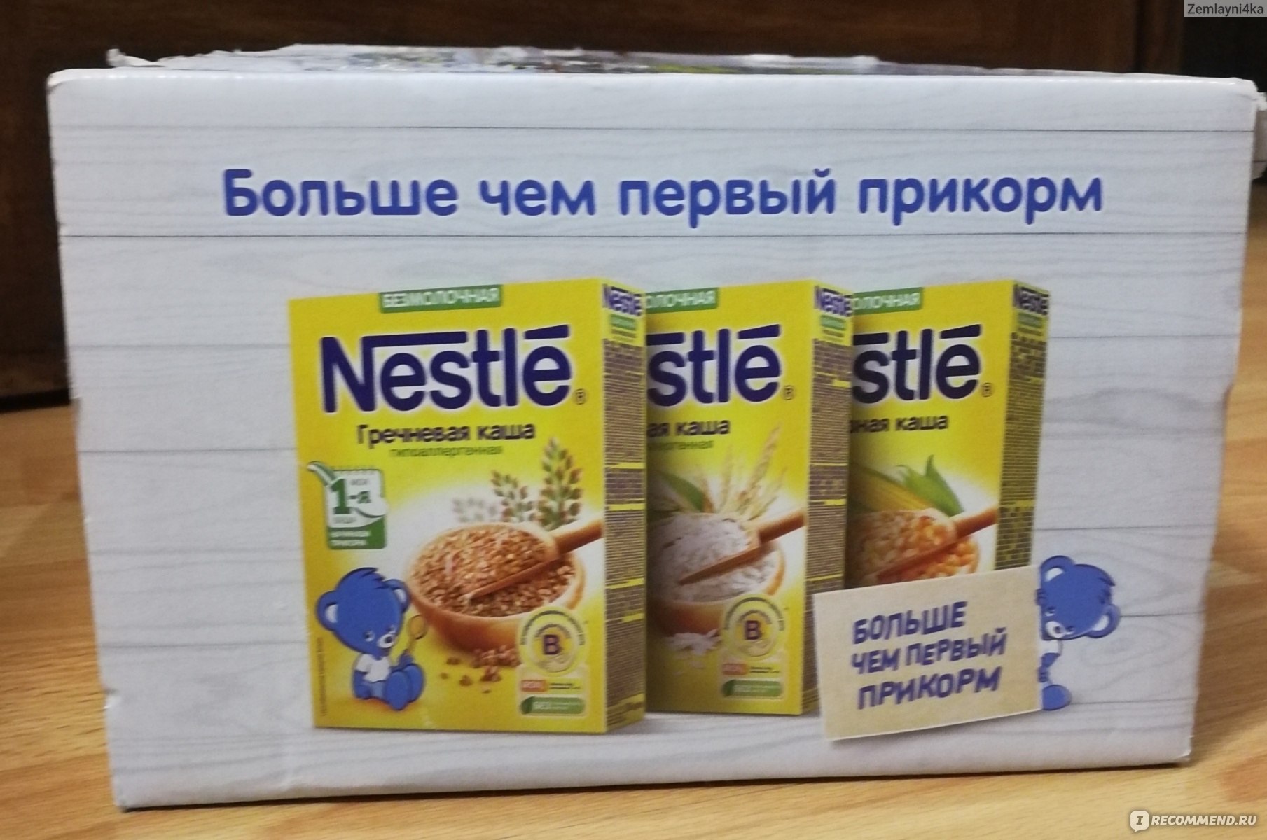 О вреде каш nestle