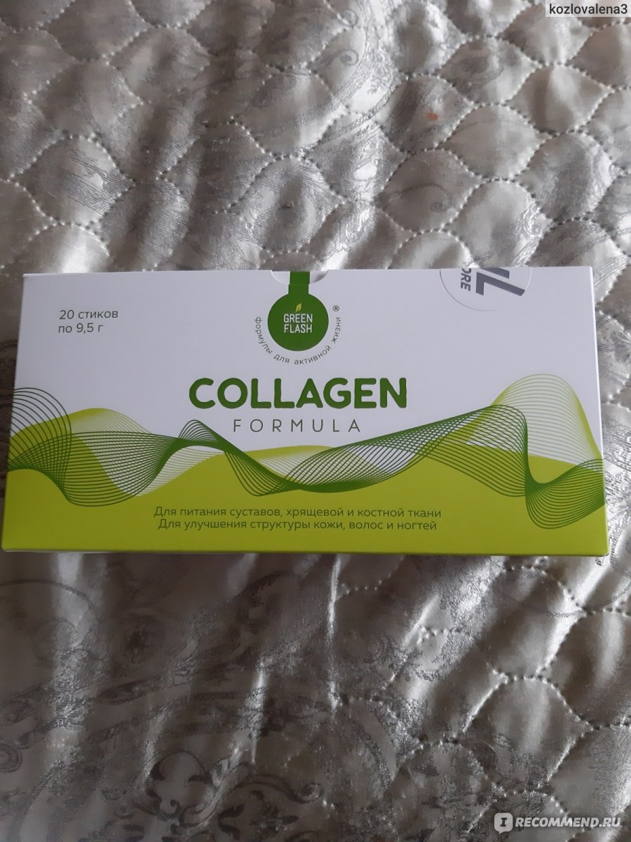 Коллаген фирмы nl. Коллаген nl International Collagen Formula. Collagen Formula НЛ. Collagen Formula nl состав. Green Fresh коллаген.