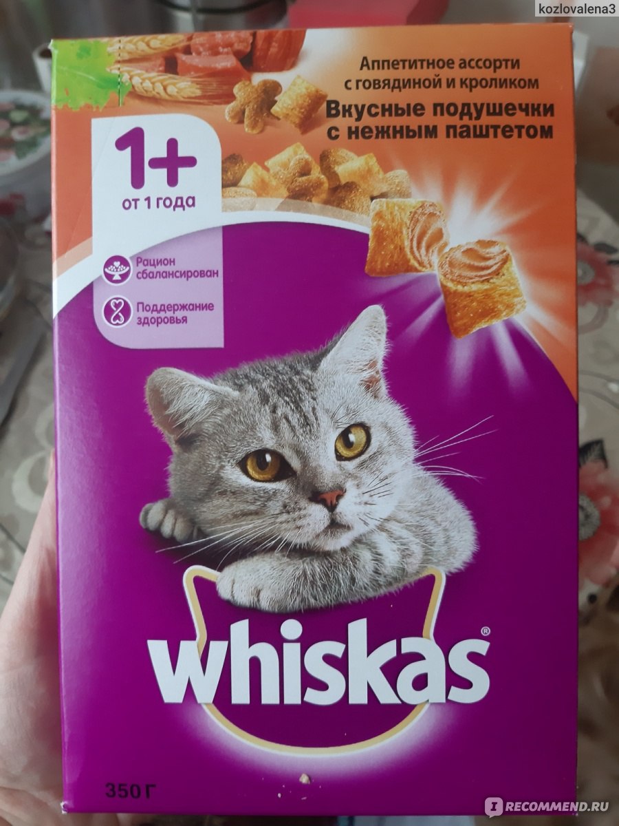 Корм для кошек Whiskas Вкусные подушечки с нежным паштетом-ассорти ...