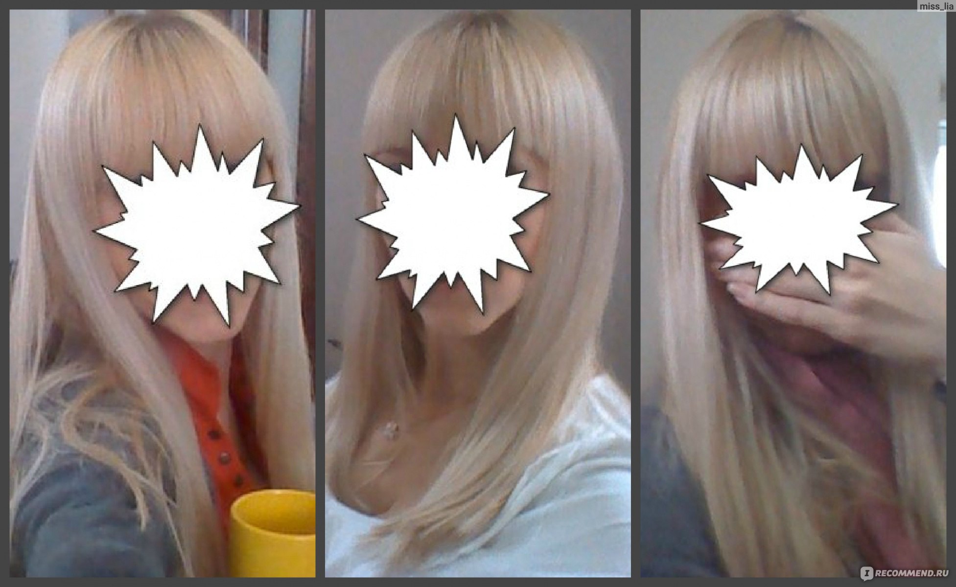 Оттеночный бальзам пепельный блонд concept фото до и после