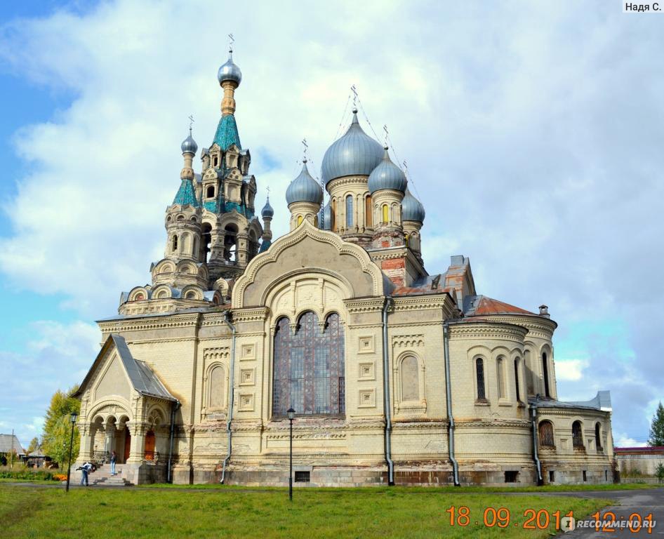 Село Кукобой Ярославская область