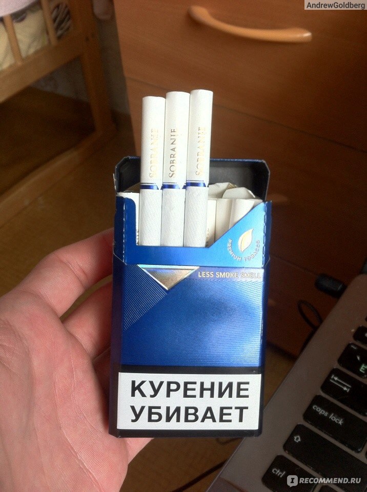 Сигареты с белым фильтром. Сигареты с фильтром Sobranie синие. Сигареты собрание компакт синий. Собрание сигареты синяя пачка. Сигареты компакт синяя пачка.