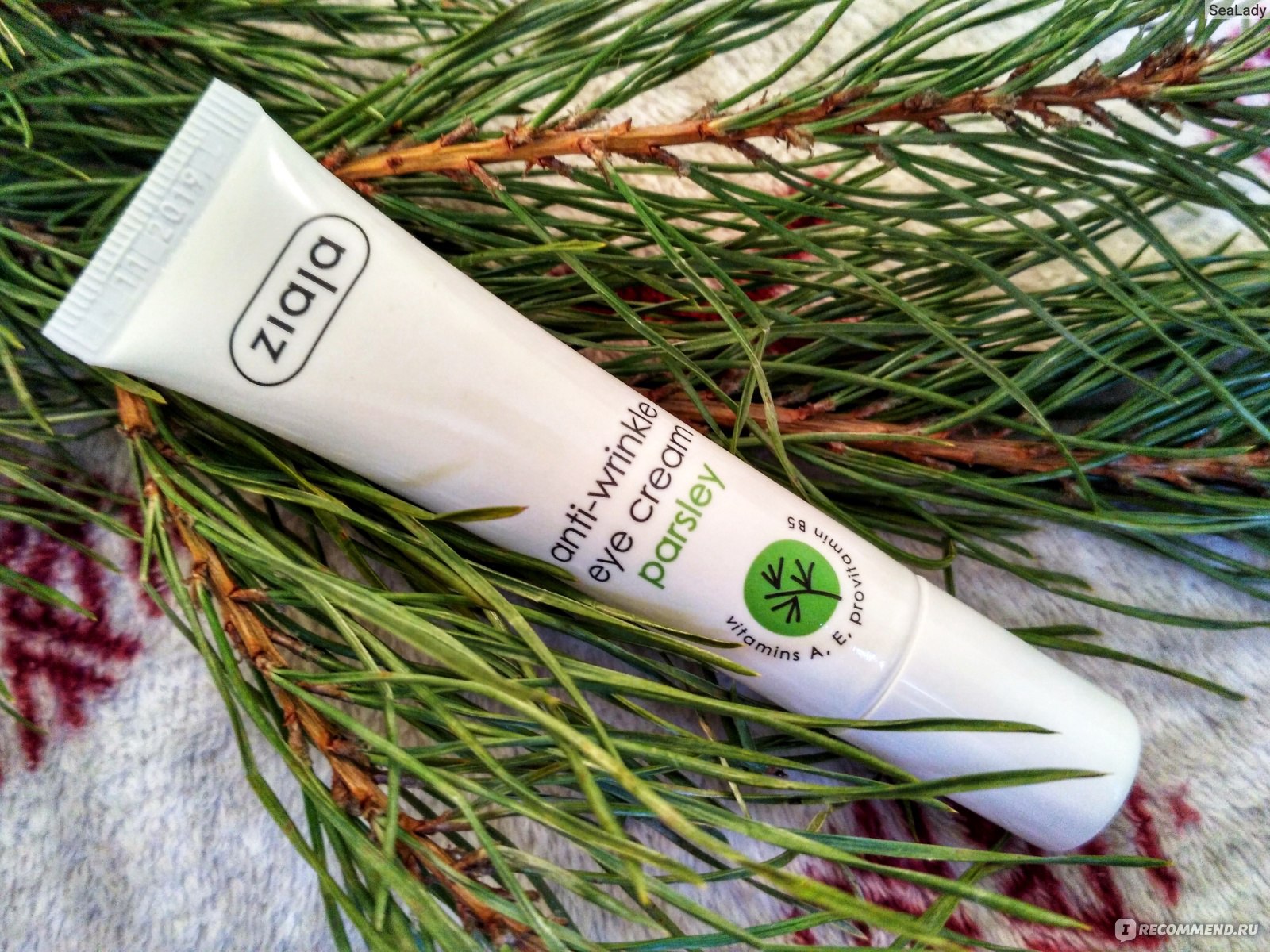 Крем для кожи вокруг глаз ZIAJA Anti-wrinkle parsley Против морщин с ...