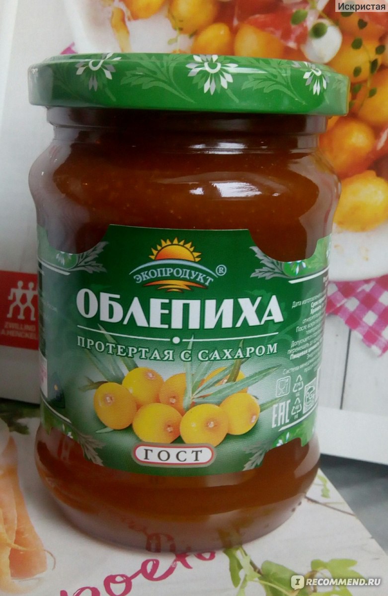 Ягода Экопродукт Облепиха протертая с сахаром - «? Три в одном: вкус,  качество и польза! ?» | отзывы