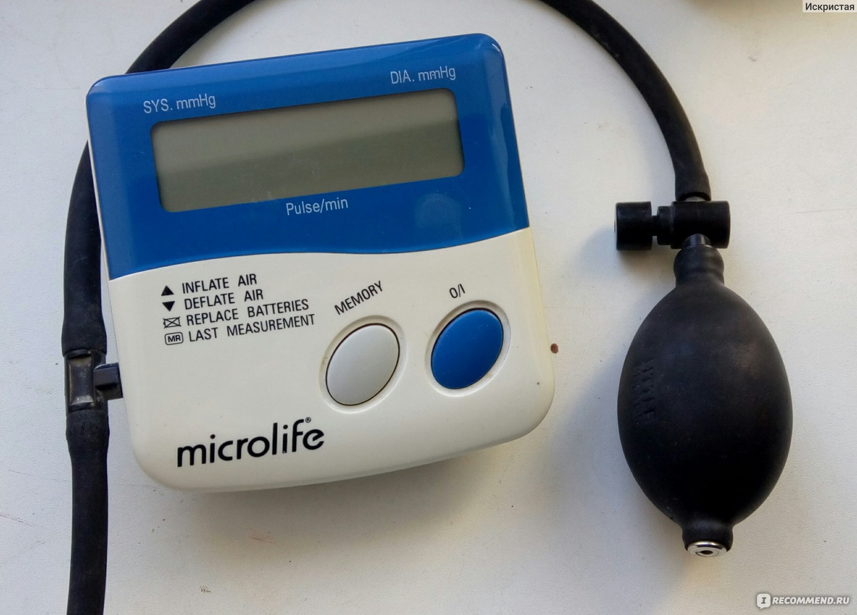 Тонометр  Microlife  BP-2B10 фото