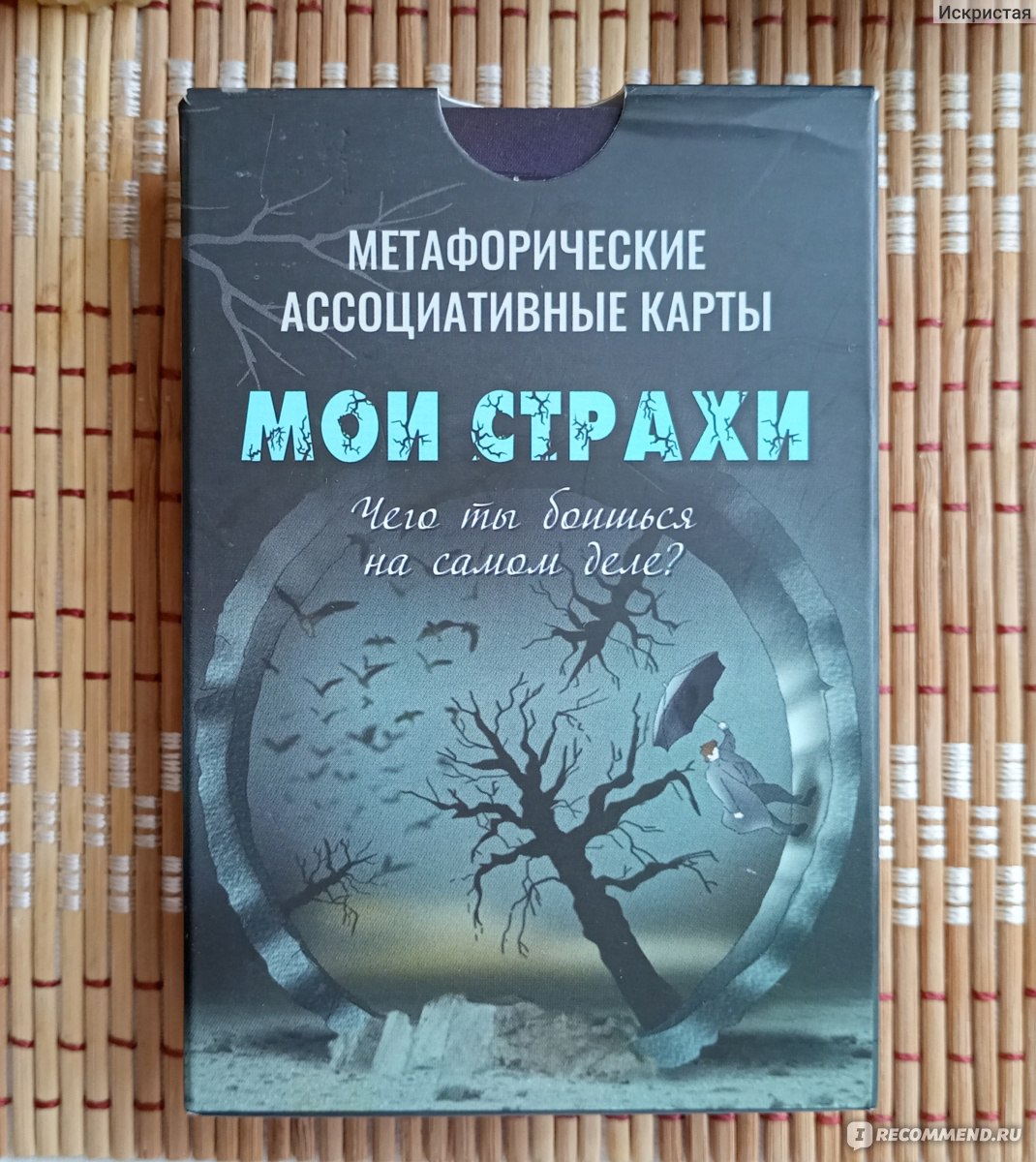 Лучшие фантастические фильмы всех времен: список 50 картин с высоким рейтингом