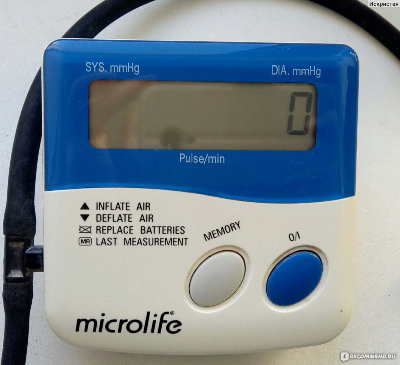 Тонометр  Microlife  BP-2B10 фото