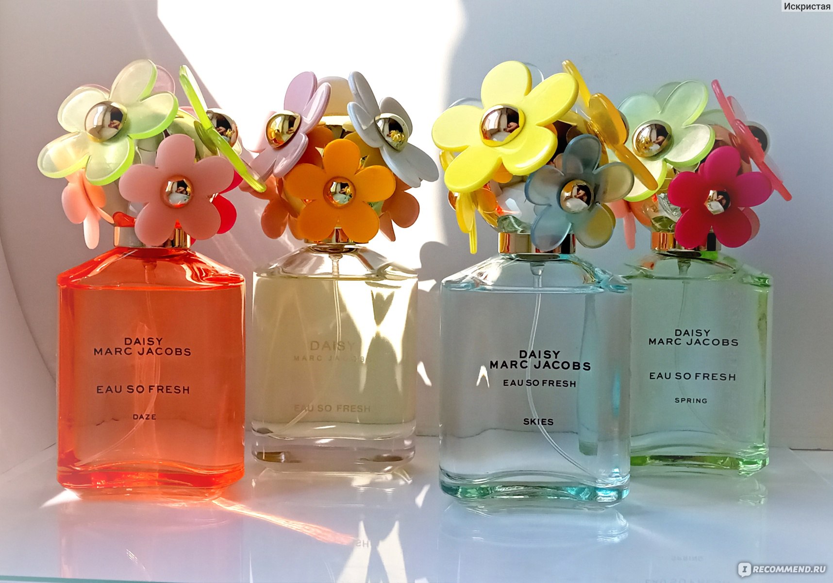 Jacobs daisy eau so fresh. Marc Jacobs Daisy Eau so Fresh. Marc Jacobs Daisy Eau so Fresh Spring. Marc Jacobs Daisy Eau so Fresh Sunshine. Daisy Eau so Fresh Delight от Marc Jacobs.