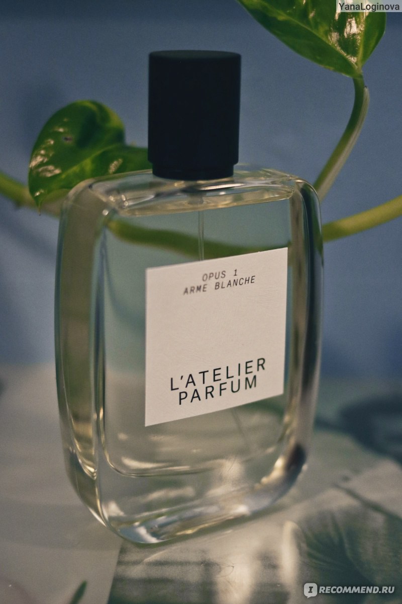 L atelier parfum