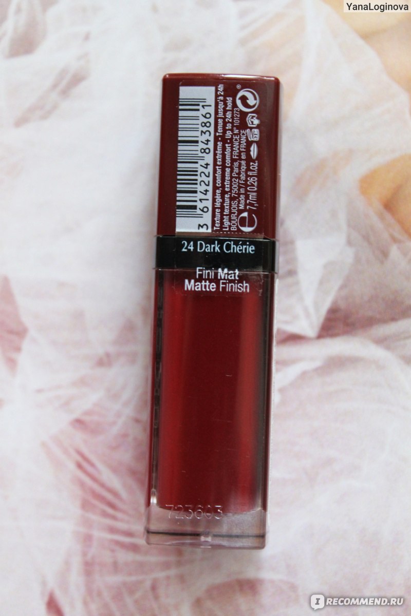 bourjois rouge edition velvet lipstick 24 dark cherie