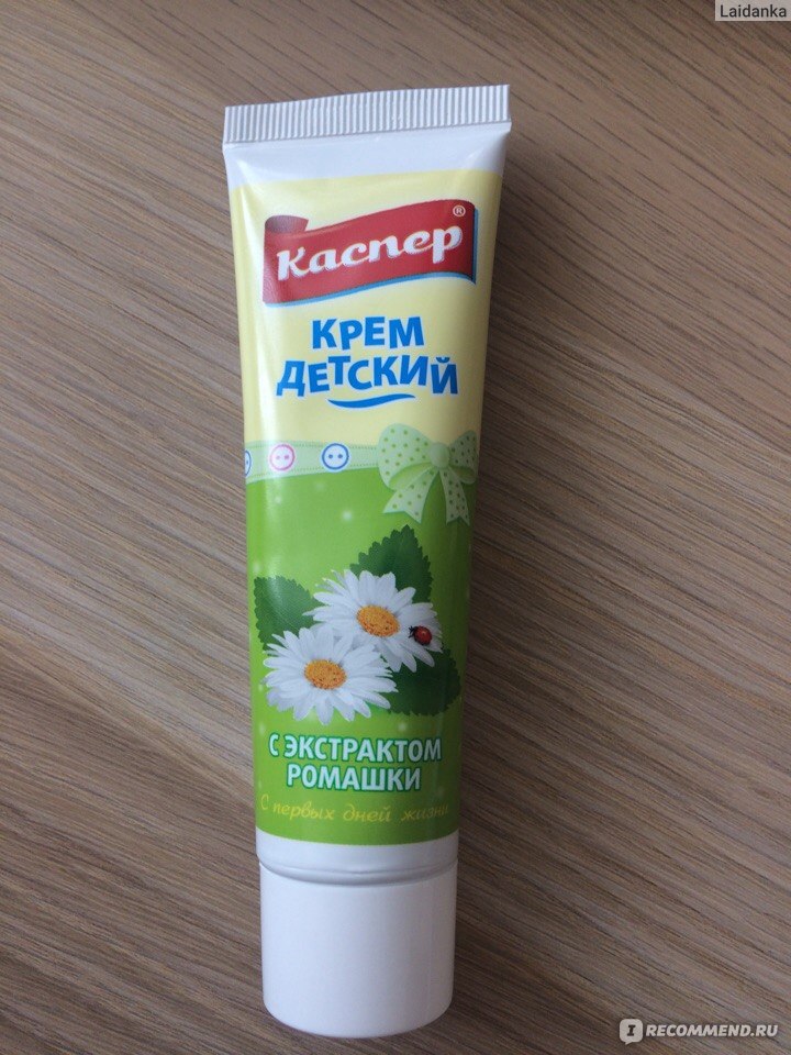 Крем каспер