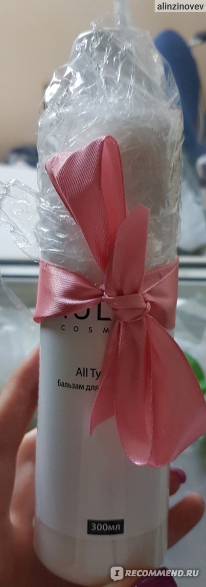 Бальзам для волос MULSAN cosmetic All type Balm - «Не понравился» | отзывы
