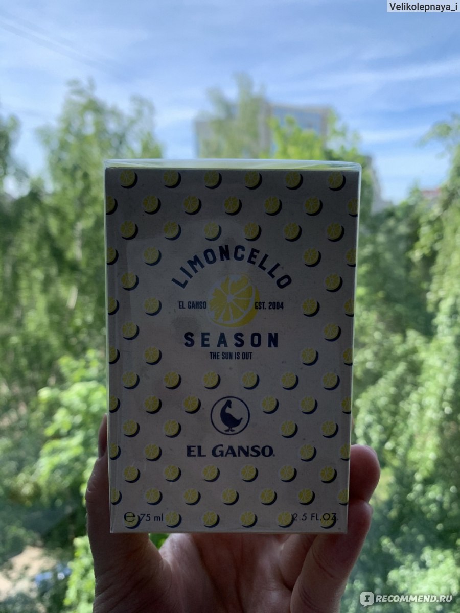 El Ganso Limoncello Season - «Тот еще гусь, или сказка о лимончиках с  горчинкой, которые покрыли белые хлопья снега посреди лета» | отзывы