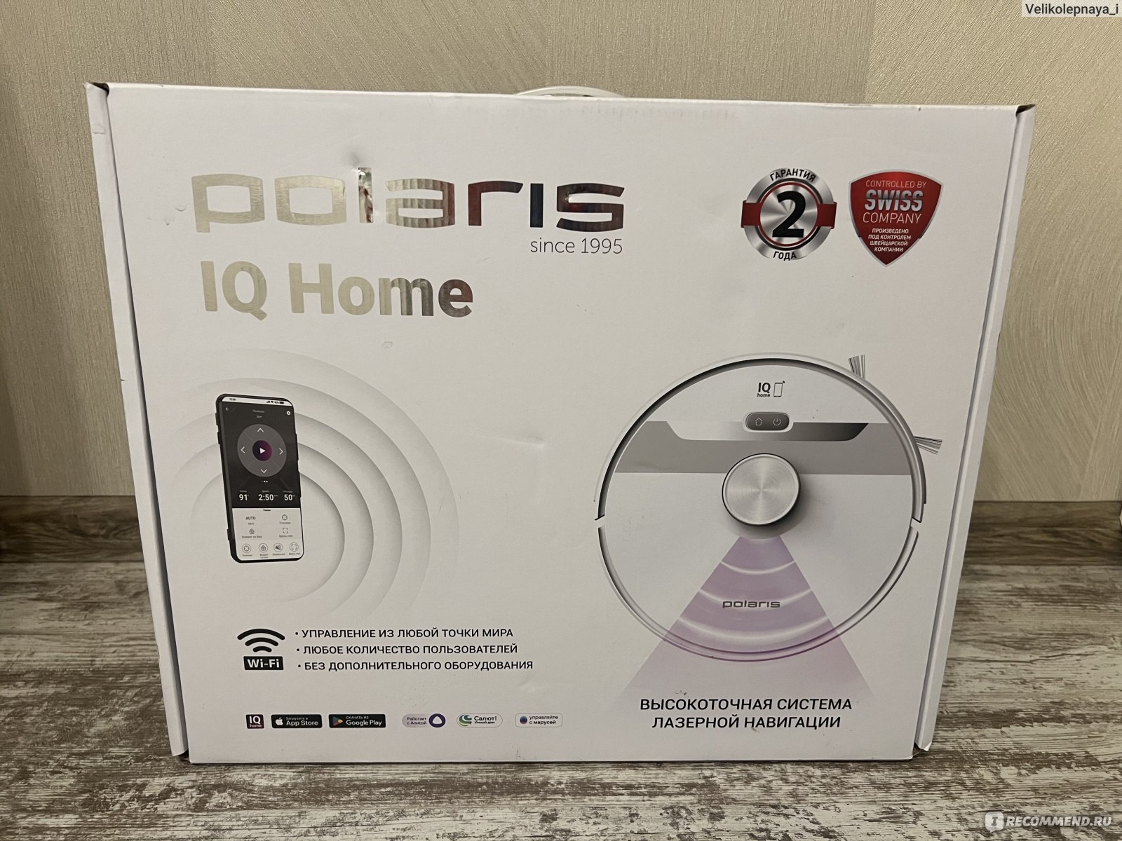 Робот-пылесос Polaris PVCR 6001 Wi–Fi IQ Home - «Я отдыхаю - он убирает.  Мой белоснежный красавчик, который пылесосит и моет пол. Всё сам, всё  сам...» | отзывы