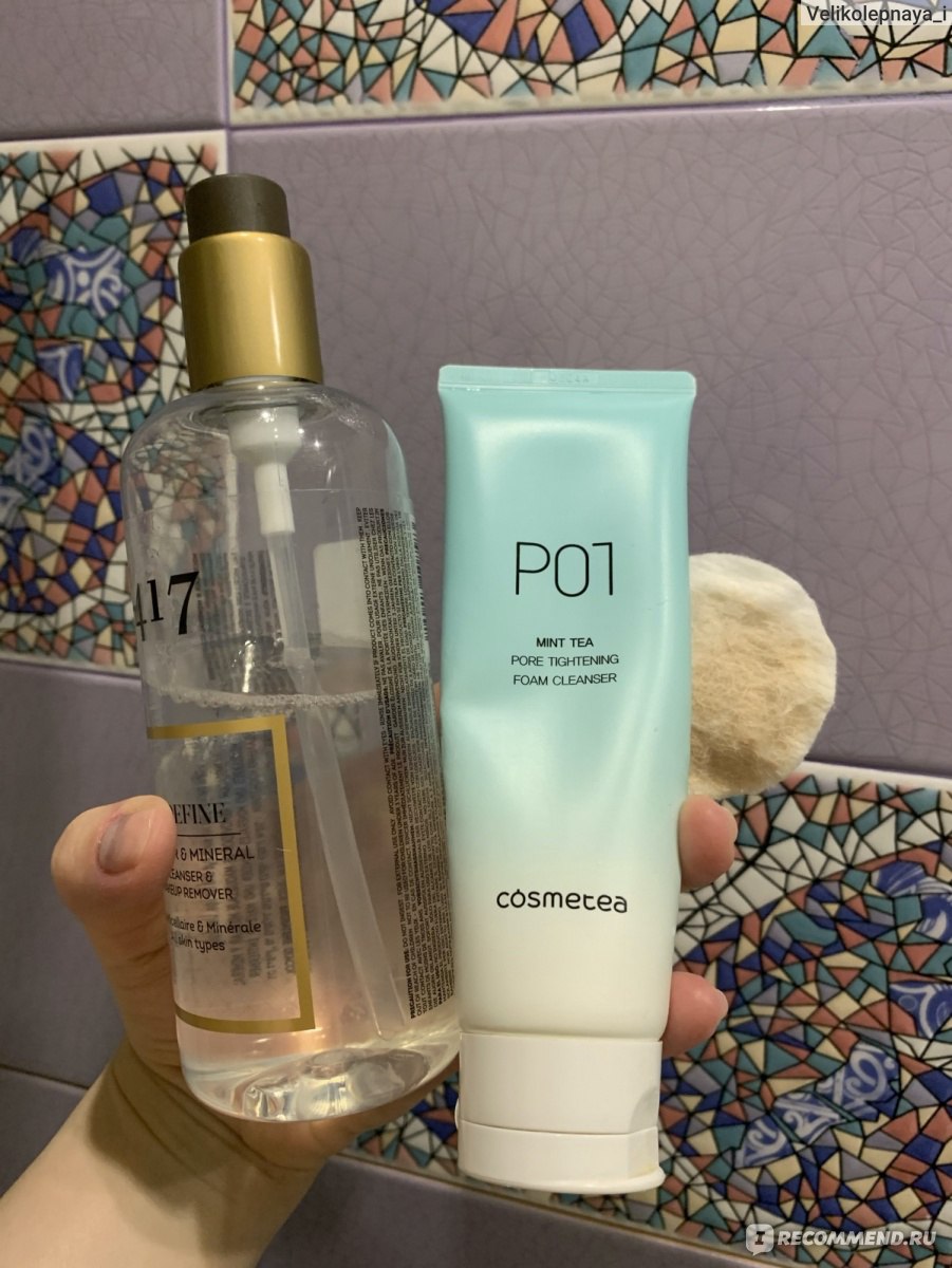 Пенка для умывания Cosmetea Mint Tea Pore Tightening Foam Cleanser