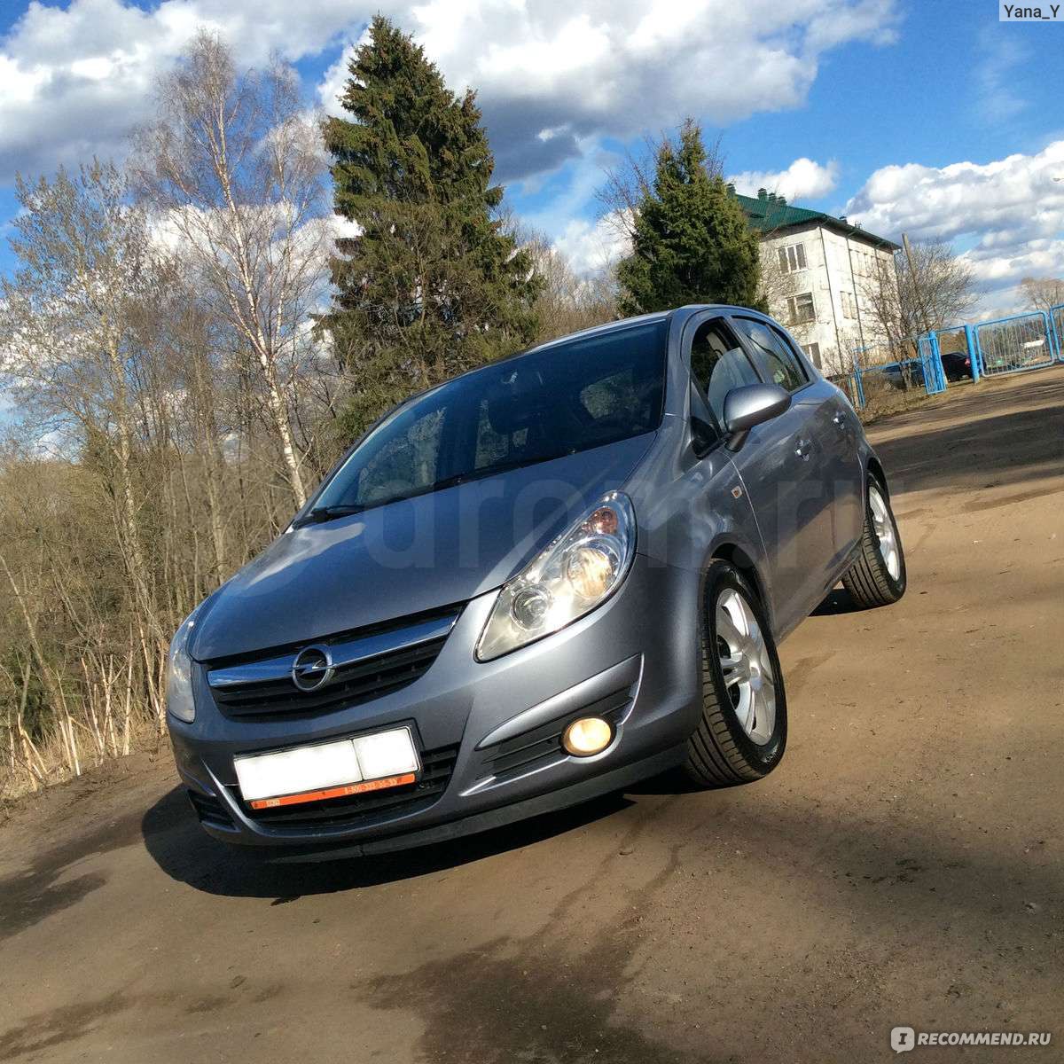 Opel Corsa - 2008 - «Моя экономичная неприхотливая машинка» | отзывы