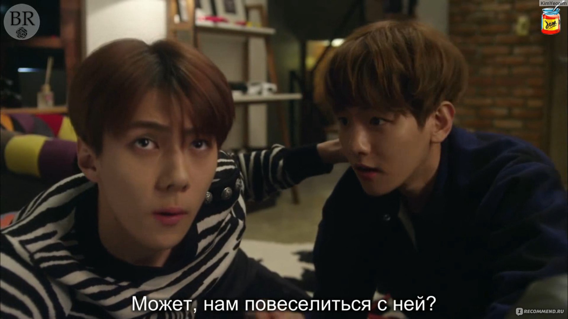 EXO по соседству/EXO Next Door/Мои соседи EXO - «EXO по соседству или пара  слов о веб-дорамах» | отзывы