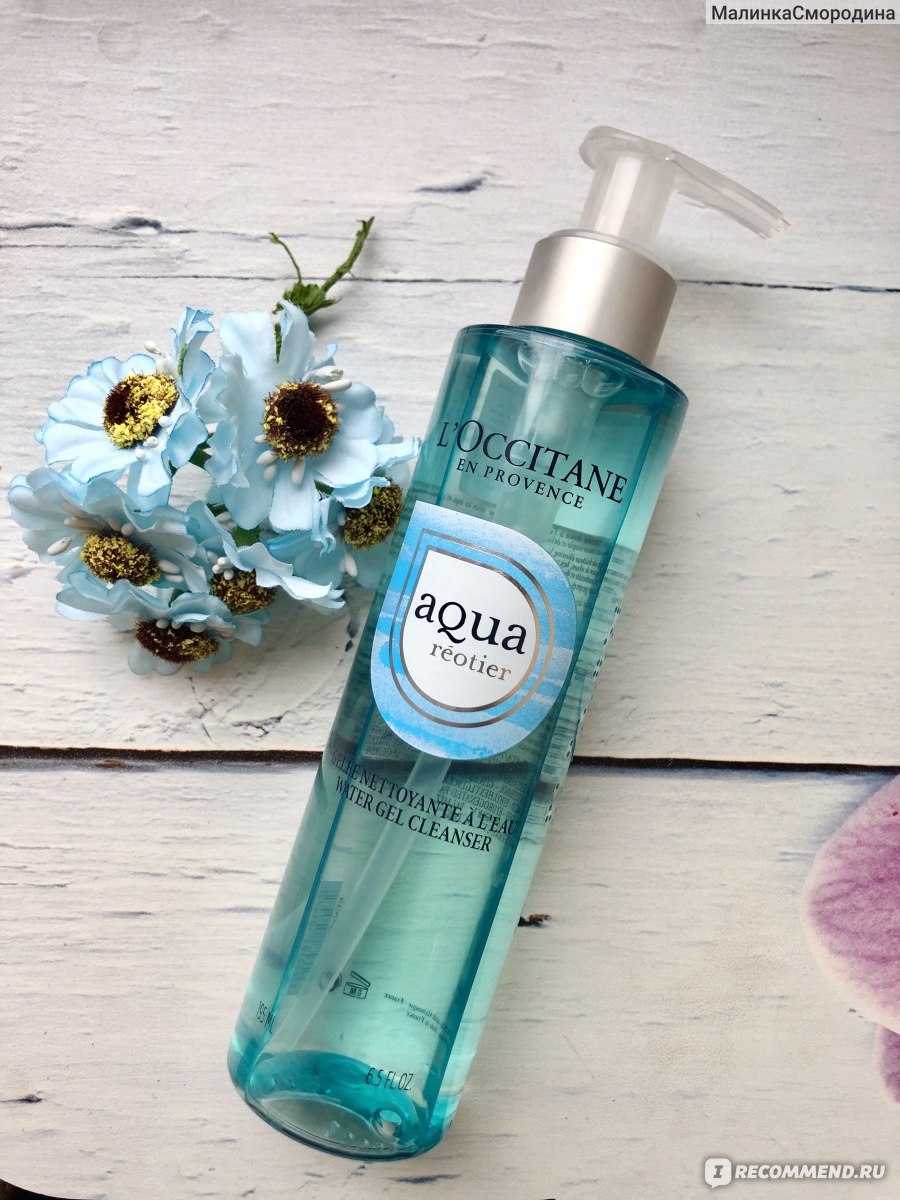 Гель для умывания L`Occitane лица очищающий Аква Реотье/Aqua reotier -  «Отличная умывалка для лица, почему беру во второй раз? ? Гель для умывания  L`Occitane лица очищающий Аква Реотье/Aqua reotier» | отзывы