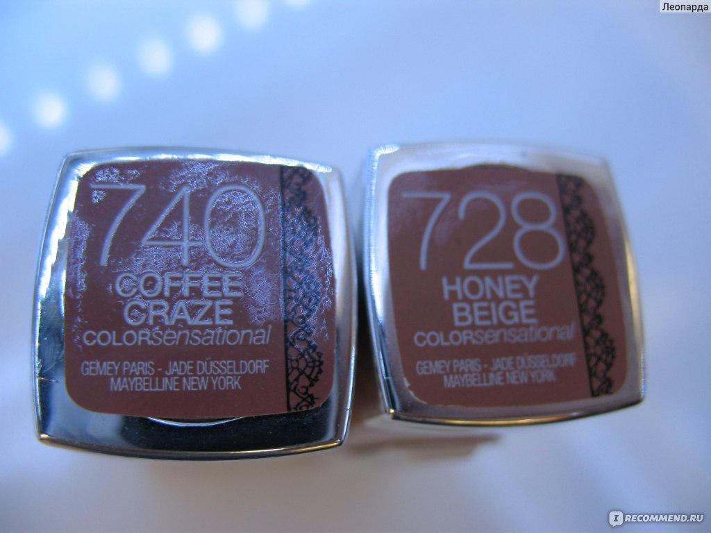 maybelline 728