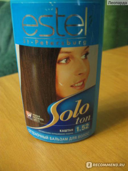Оттеночный бальзам для волос estel solo эстель соло 1 46 перламутровый
