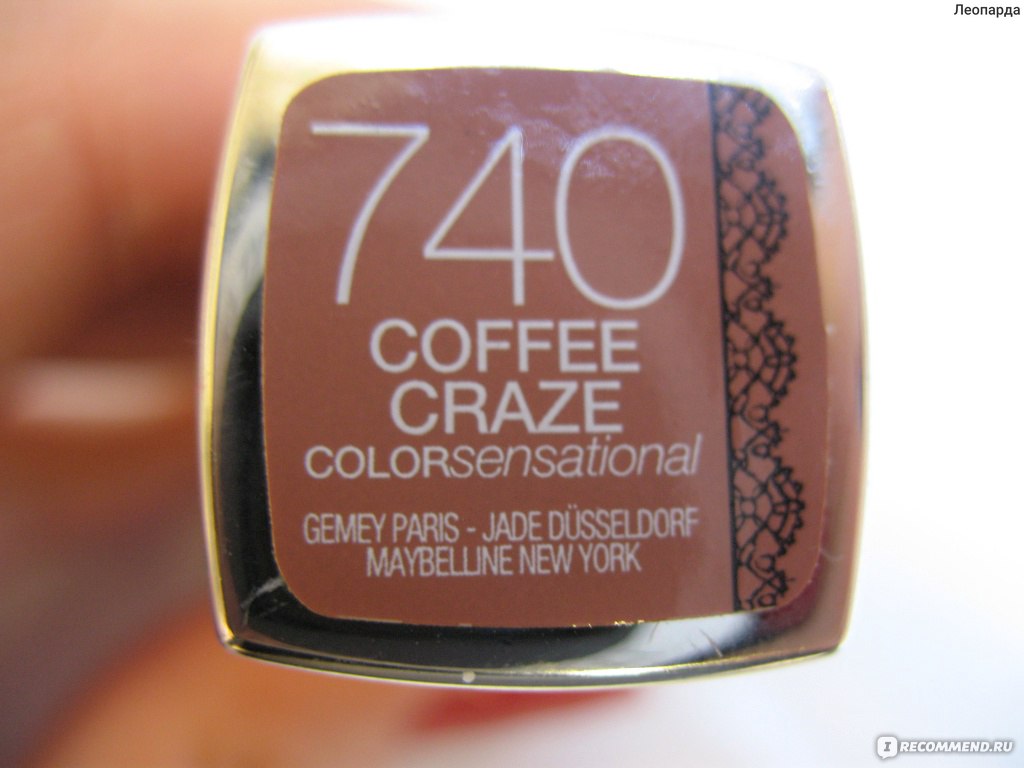 maybelline 728