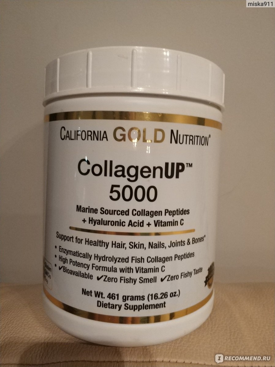 Вит ап коллаген. California Gold Nutrition Сollagenup 5000. Коллаген California Gold Nutrition. Коллаген COLLAGENUP California Gold Nutrition 206. Коллаген ап Калифорния Голд 5000.