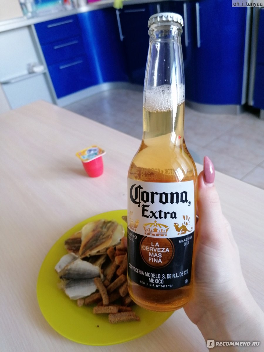 Как пить пиво корона. Завод Corona Extra в Мексике. Corona Extra пиво 0,5. Завод пиво корона Экстра Мексика. Корона Экстра лагер.