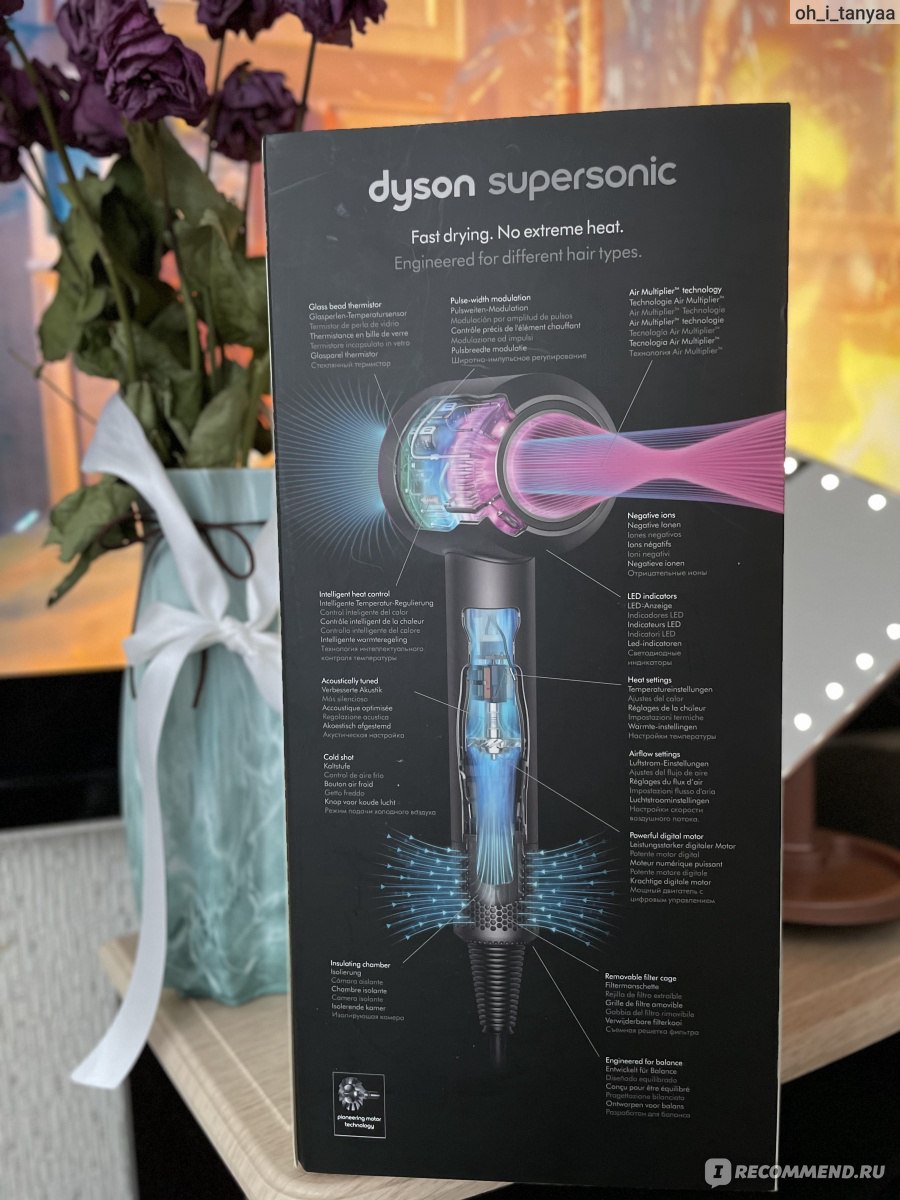 Фен Dyson Supersonic фото