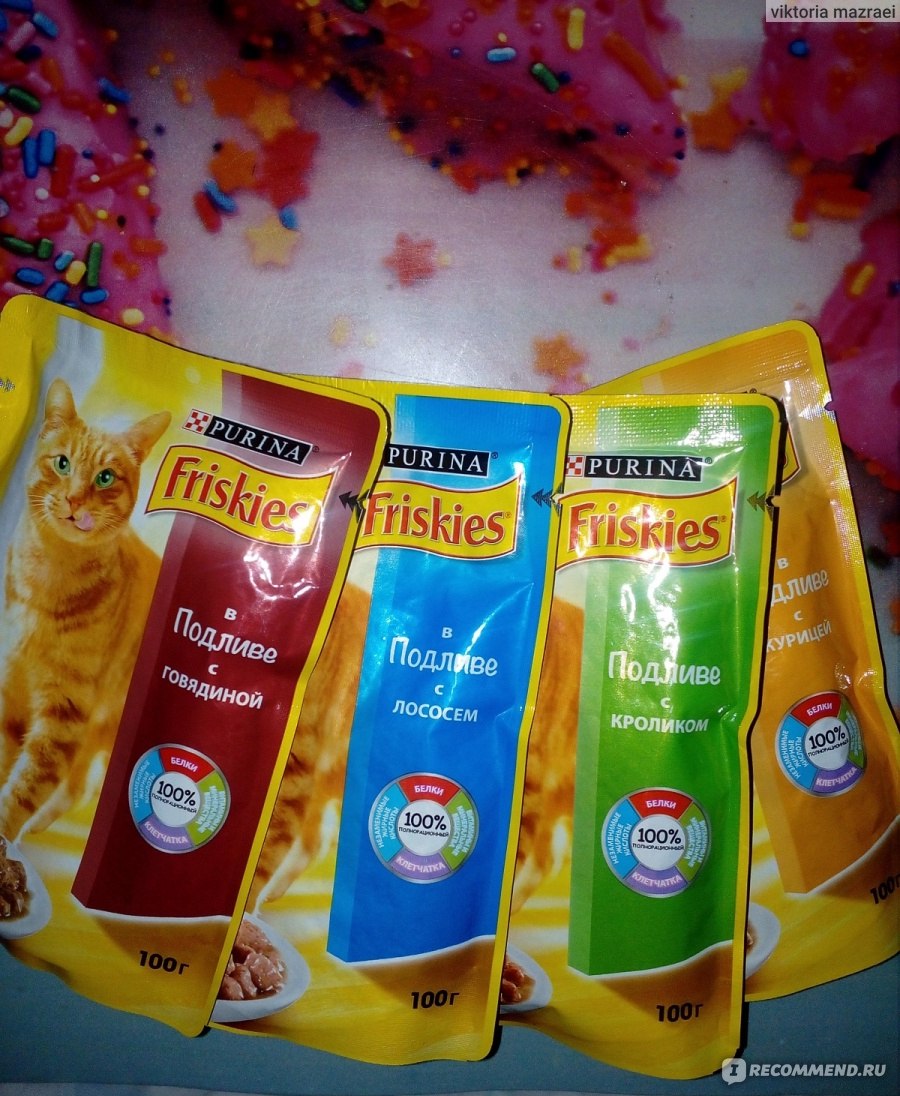 Friskies