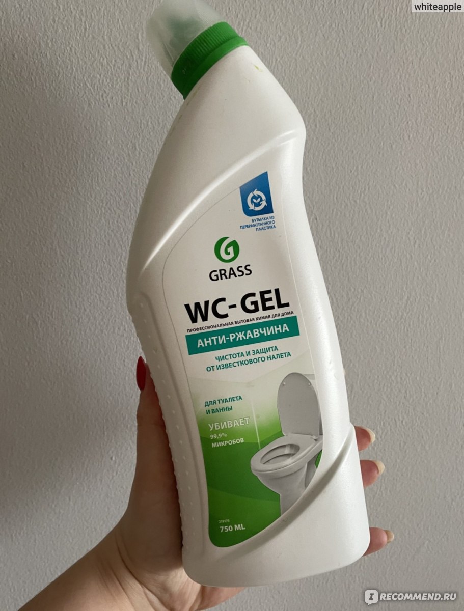 Средство для удаления известкового налета и ржавчины Grass WC-Gel -  «Хорошее средство для чистки унитаза» | отзывы