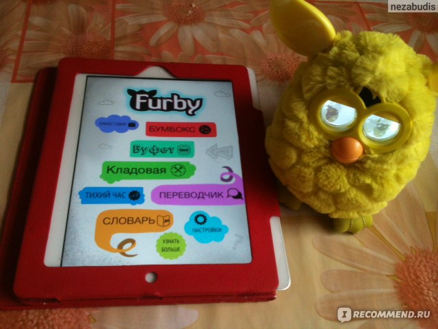 Интерактивная игрушка Ферби Пикси JD-4891
