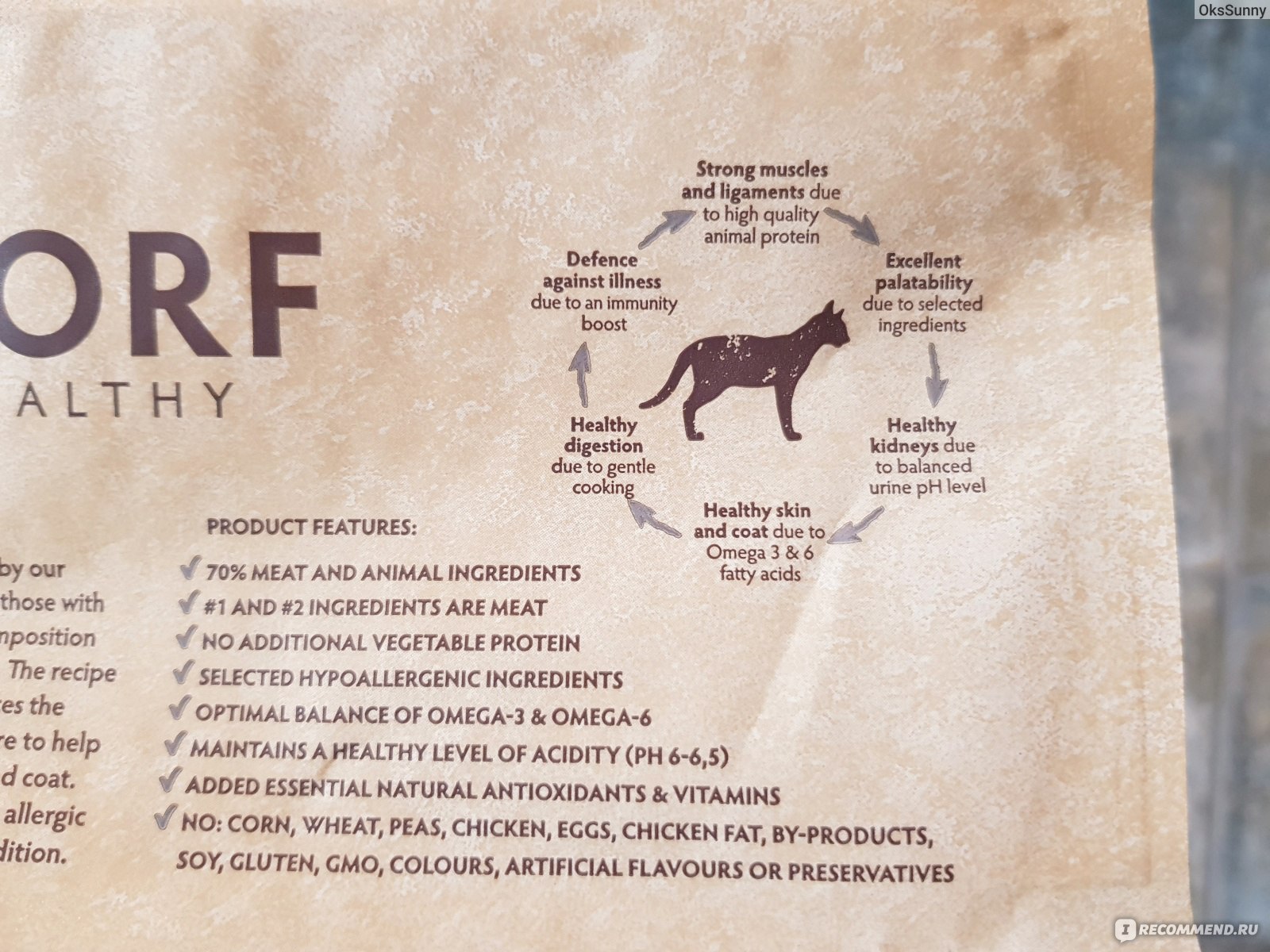 Корм для кошек Grandorf Rabbit and Rice Recipe фото