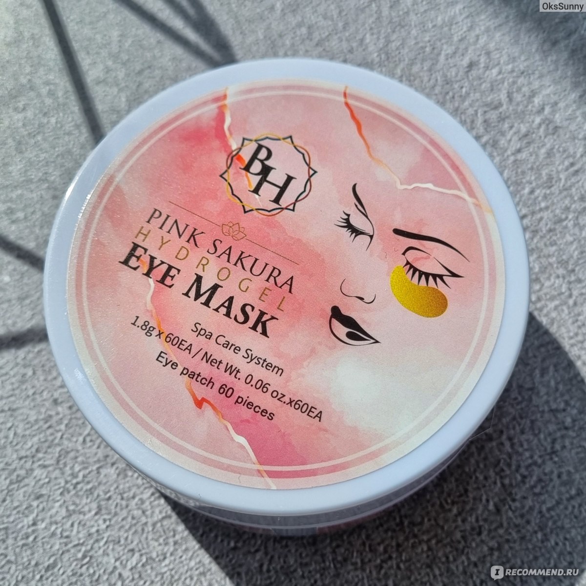 Гидрогелевые патчи для глаз Brit Hair Group с сакурой и гиалуроновой  кислотой Pink Sakura Hydrogel Eye Mas - «Отличные японские патчи, которые  возвращают коже приличный вид по утрам ✦ Гидрогелевые патчи для