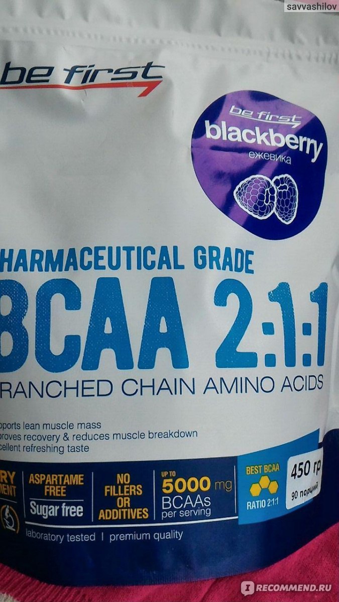 Аминокислоты Be First BCAA 2:1:1 Powder 450 грамм фото