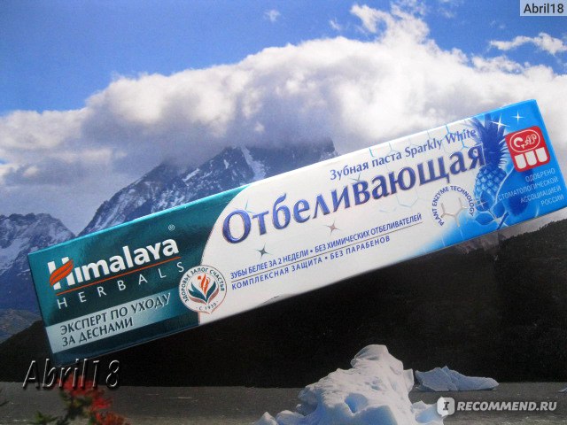 Хималайя Хербалз Зубная паста Sparkly white, 75 мл (Himalaya Herbals, Уход за зубами)