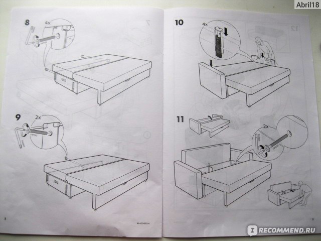 Схема сборки дивана икеа фрихетэн