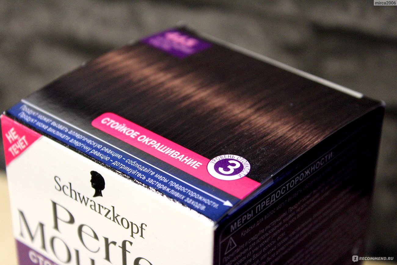 Краска для волос schwarzkopf perfect mousse оттенок 465 шоколадный каштан
